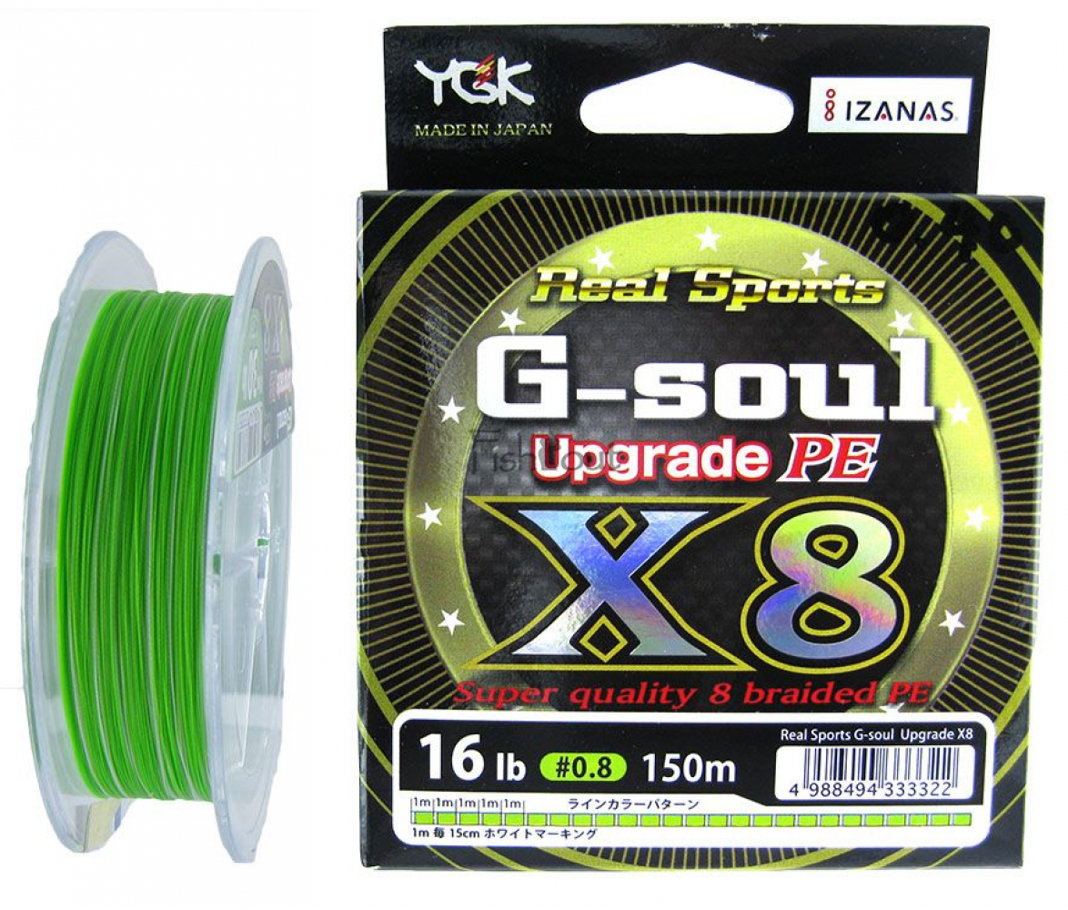 Лучшие шнуры для рыбалки. Плетеный шнур YGK G-Soul x8 upgrade pe 150 1.2. Плетеный шнур YGK G-Soul x8 upgrade pe 150 #2. Плетеный шнур YGK G-Soul x8 upgrade pe 150 0.8. G Soul плетенка x8.