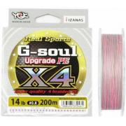 YGK Шнур плетеный G-Soul Upgrade X4 (200m)