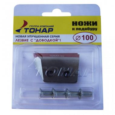 ТОНАР Ножи к ледобуру (Барнаул) 100(L)